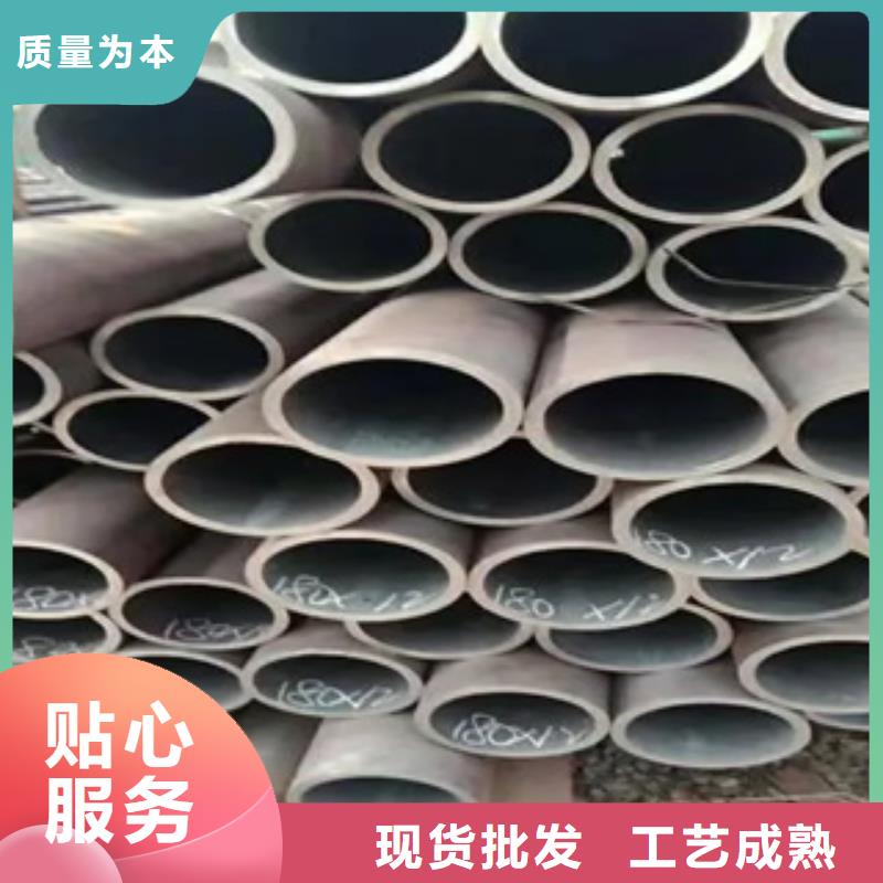 高建钢管船板定制定做本地供应商