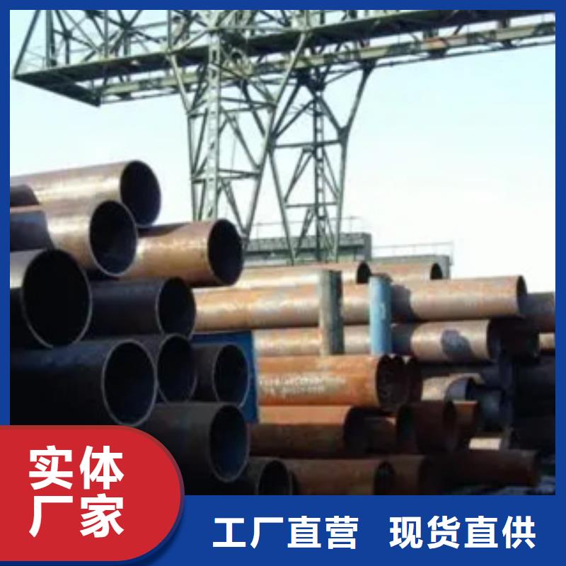 高建钢管桥梁板现货销售产品性能