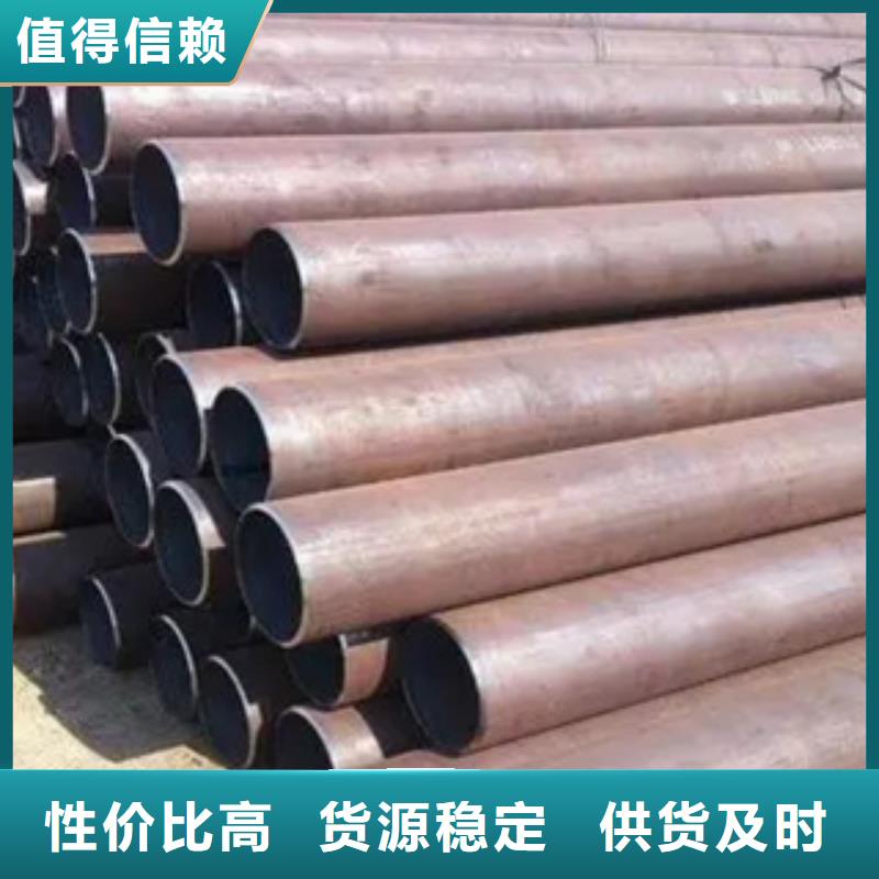 高建钢管耐磨板为您精心挑选用心经营