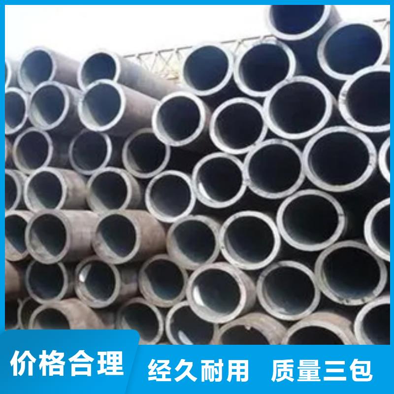 【高建钢管】耐候板同行低价批发商