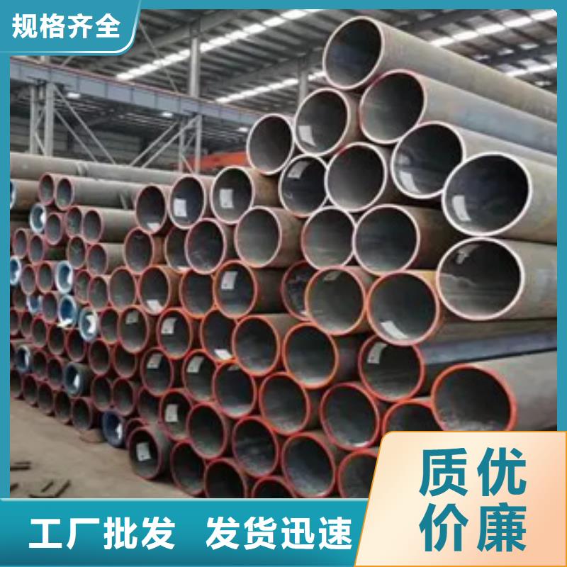 高建钢管耐磨板工厂自营精选货源