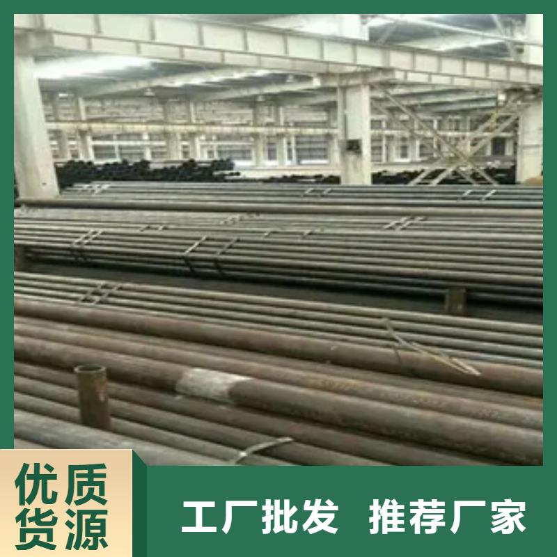 【高建钢管桥梁板贴心服务】定制定做