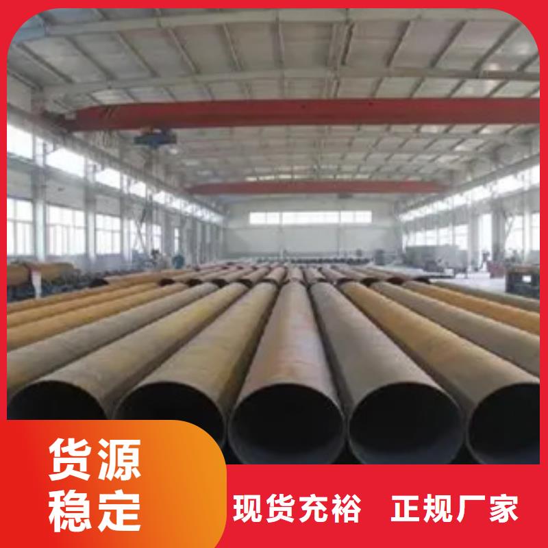 高建钢管_船板值得信赖快速生产