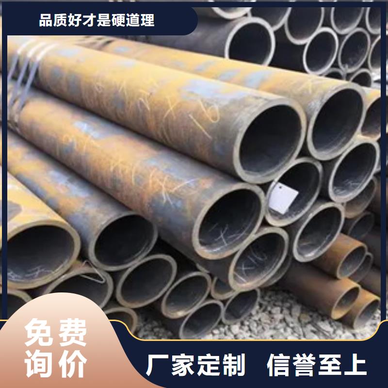 高建钢管耐候板生产厂家专注细节更放心支持批发零售