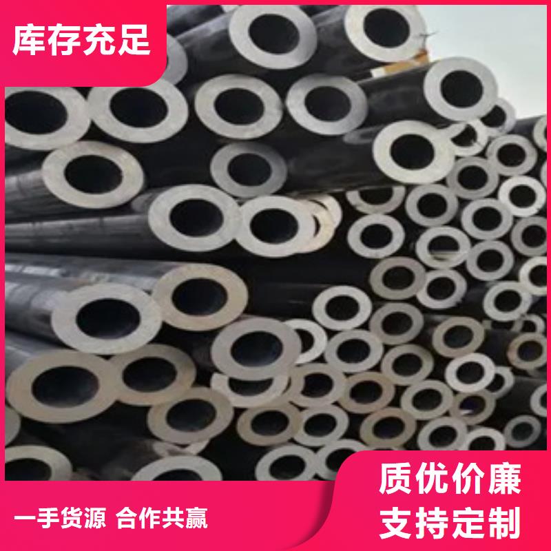 高建钢管船板好品质经得住考验本地厂家