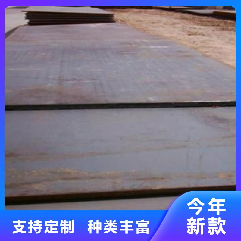 容器钢板合金板免费回电安装简单