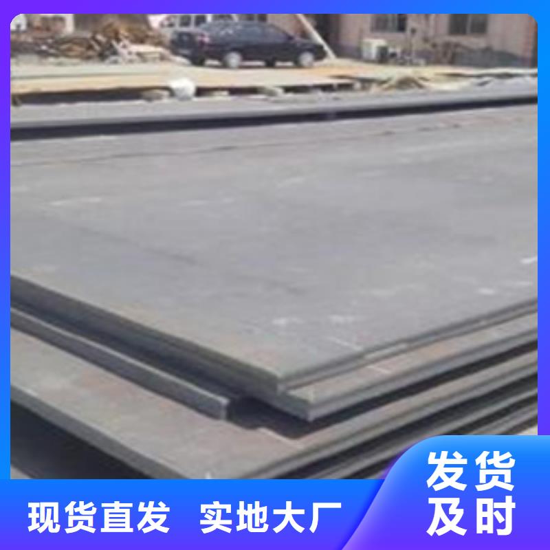 【容器钢板桥梁板支持定制加工】厂家自营