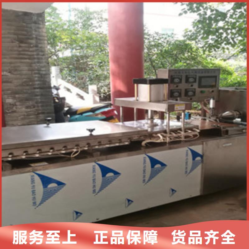 烙馍机多功能春饼机懂您所需同城厂家