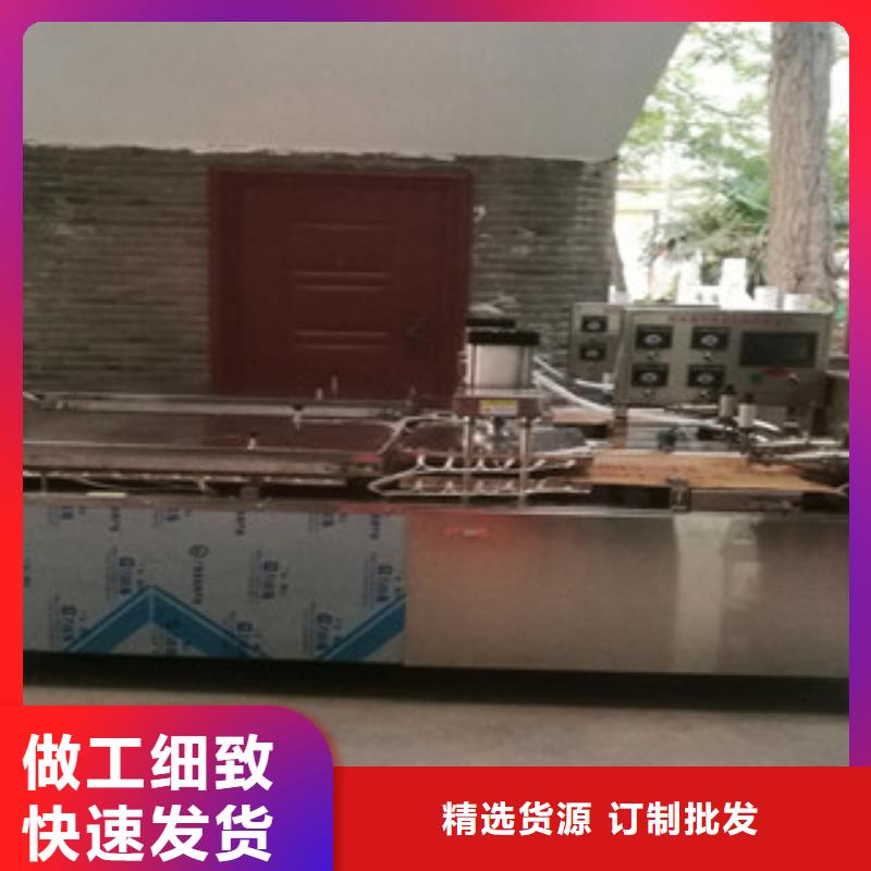 烙馍机洗面筋机精致工艺客户满意度高