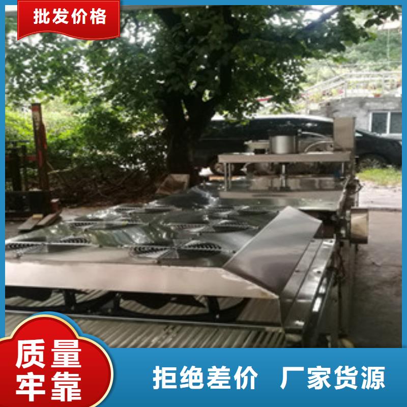 【烙馍机】_数控圆形烙饼机来图定制量大从优长期供应