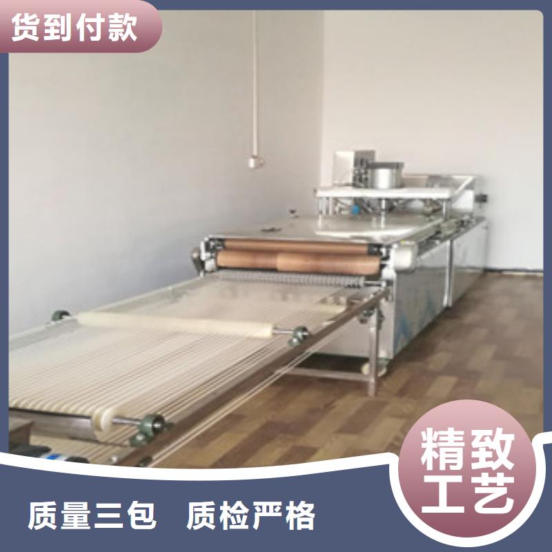 烙馍机全自动蔬菜烙馍机实力商家供货稳定同城生产厂家