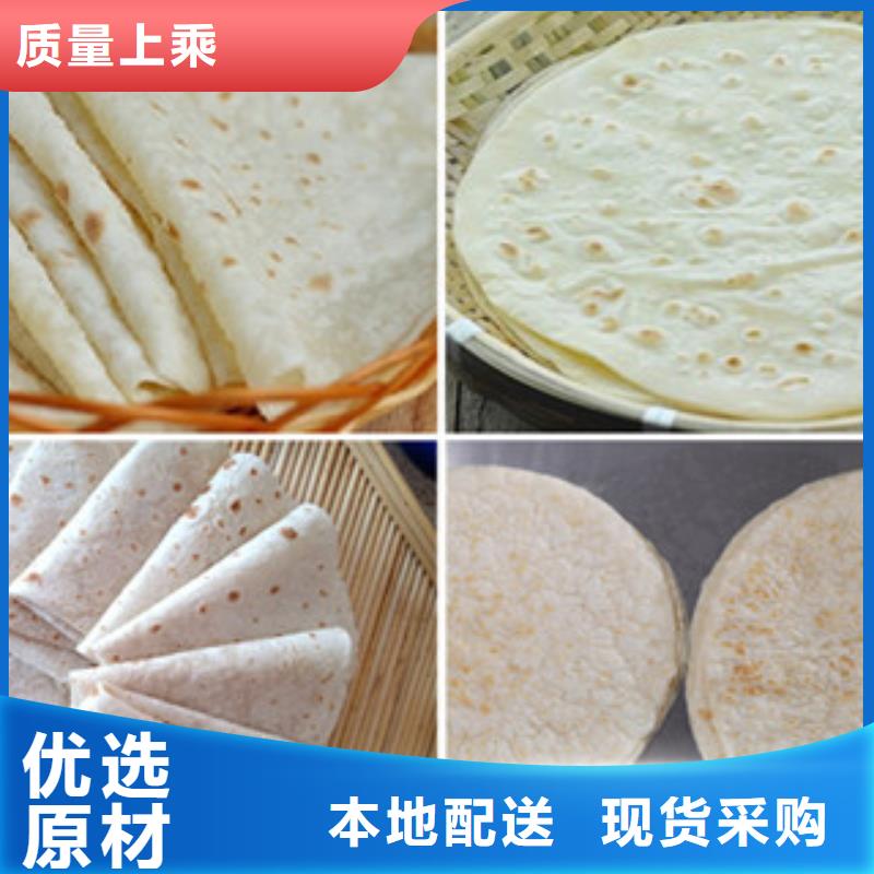 【单饼机】烙馍机产地采购同城生产厂家