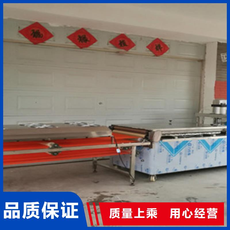 单饼机水烙馍机实力商家供货稳定价格公道合理