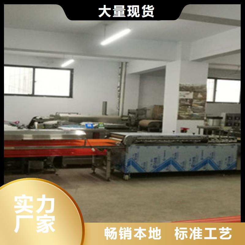 ​【单饼机】圆形烙馍机质检严格放心品质大品牌值得信赖