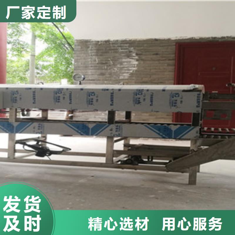 凉皮机烤鸭饼机精益求精产品优势特点