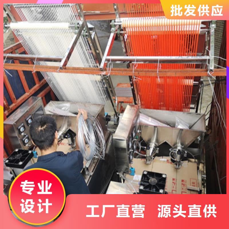 全自动烙馍机【烧烤小饼机】自主研发海量现货