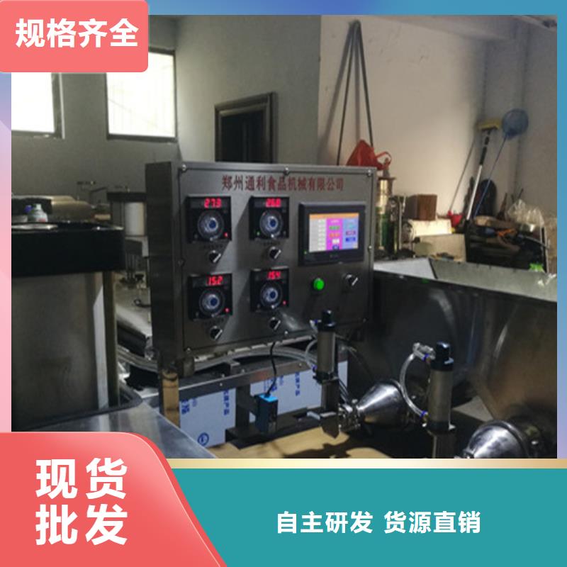 【全自动烙馍机单饼机优选厂家】专业按需定制