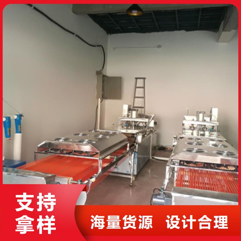 全自动烙馍机-【仿手工烙馍机】源厂直销同城公司