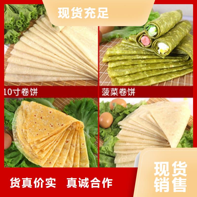 全自动烙馍机圆形水烙馍机0中间商差价当地经销商