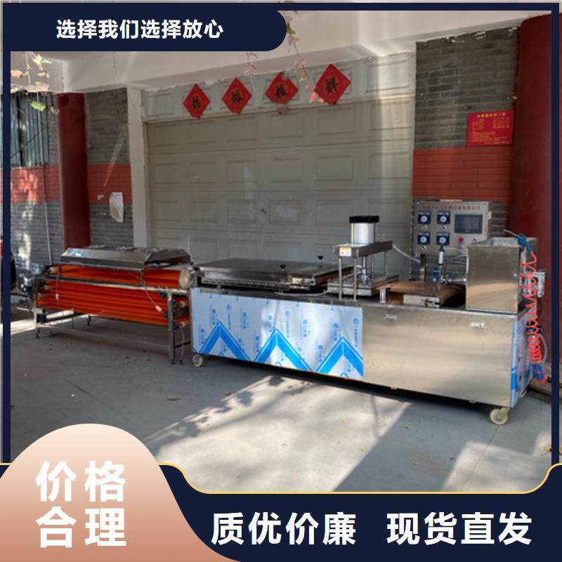 圆形烙馍机_不锈钢烙馍机N年大品牌一手价格