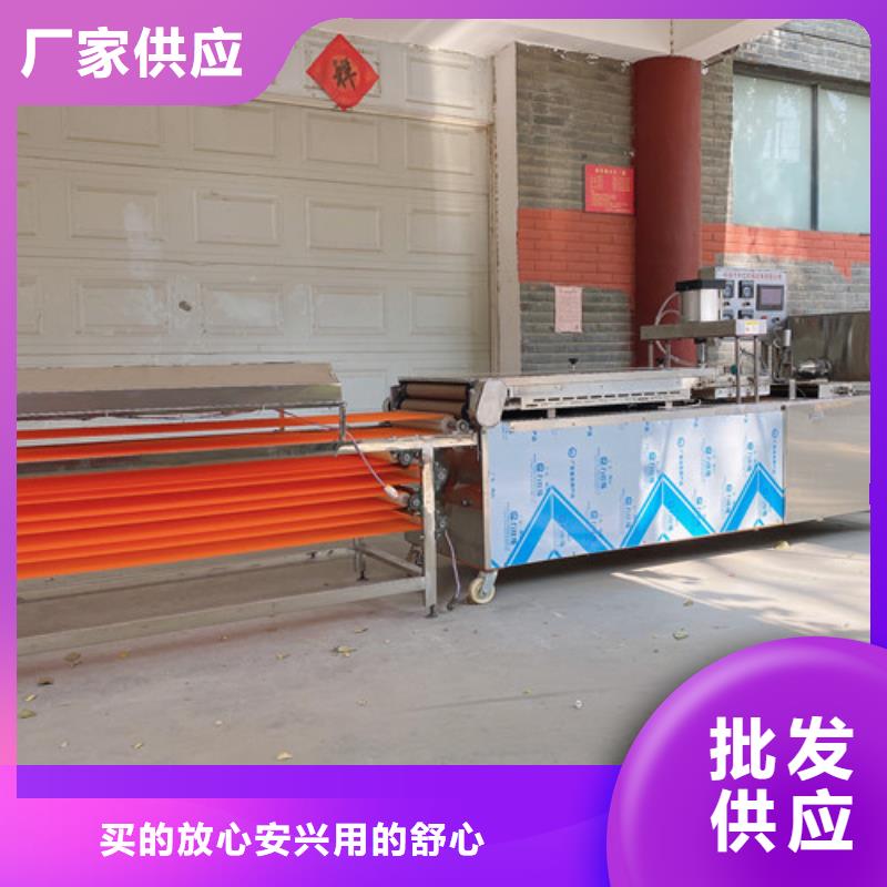 圆形烙馍机,米皮机经久耐用当地经销商