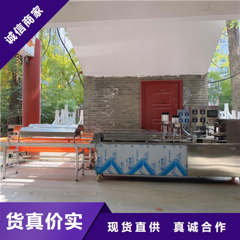 数控烙馍机单饼机库存齐全厂家直供材质实在