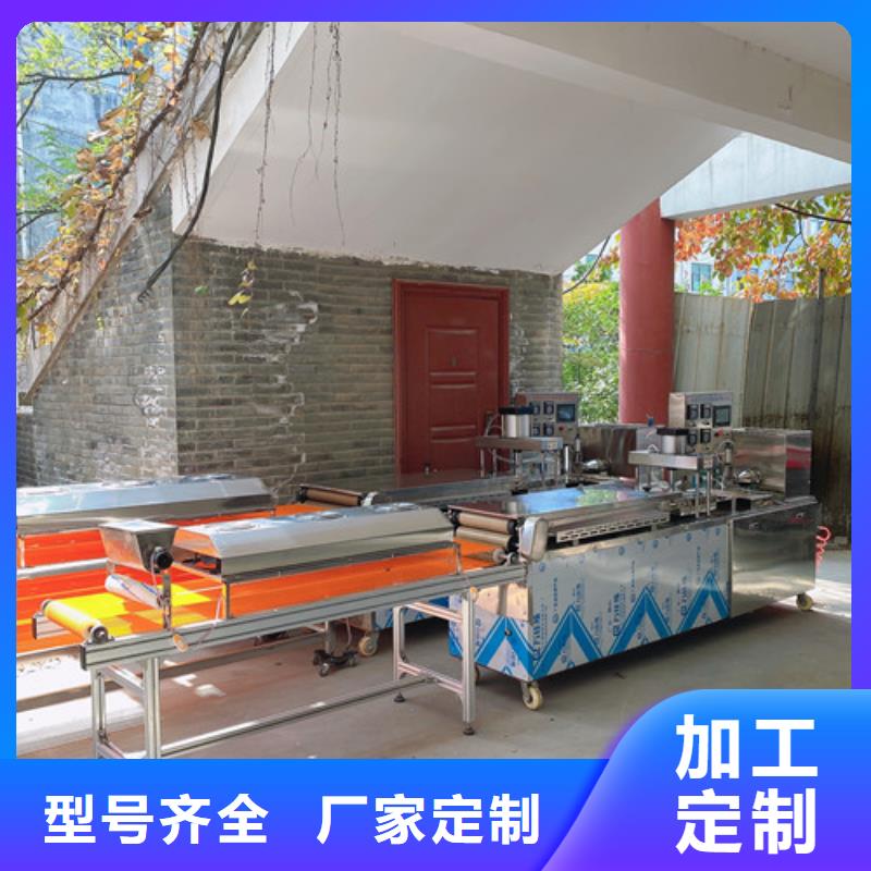 静音烙馍机应用流程-多图同城货源