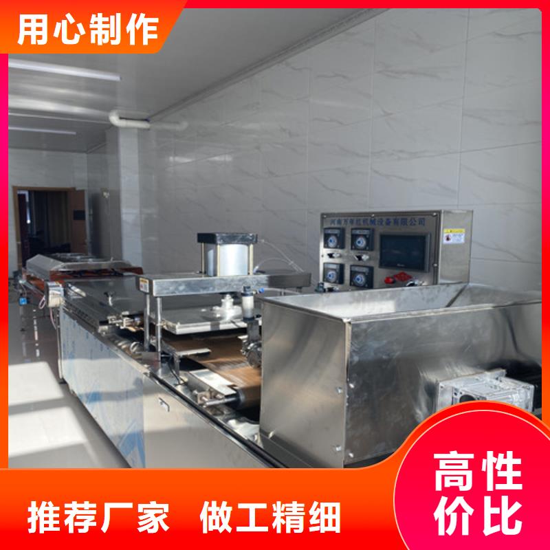 水烙馍机圆形烙饼机多年经验值得信赖本地服务商