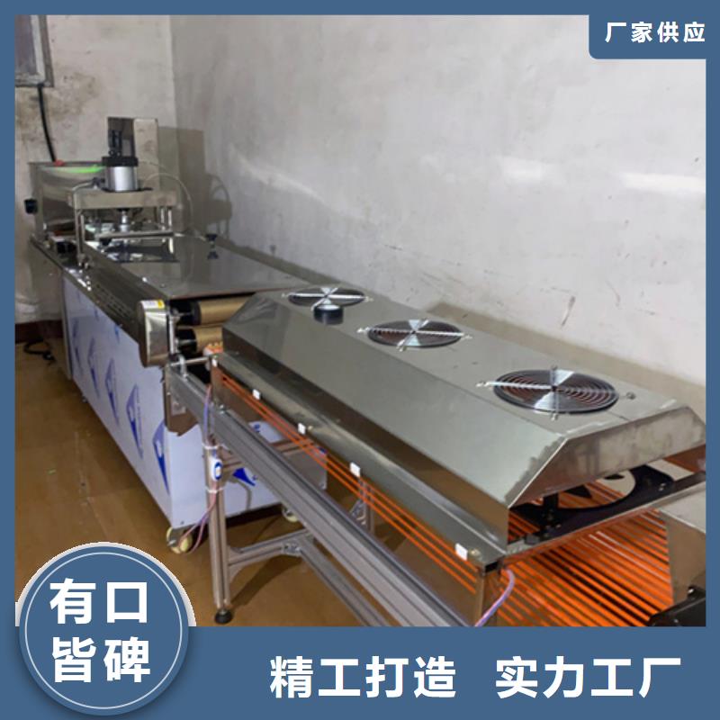 液压单饼机使用什么加热质检合格发货