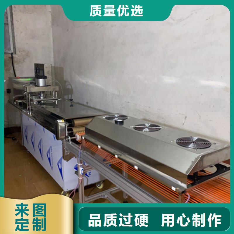 全自动单饼机厂家品质优先-资讯细节展示