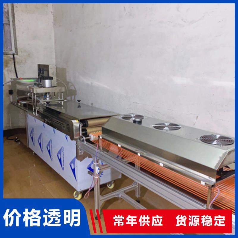 液压春饼机设备图片来图加工定制