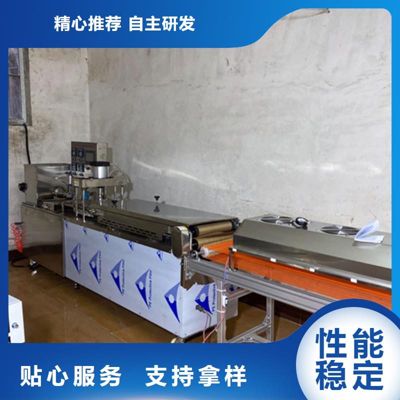 【液压烙馍机】全自动焦饼机详细参数本地经销商