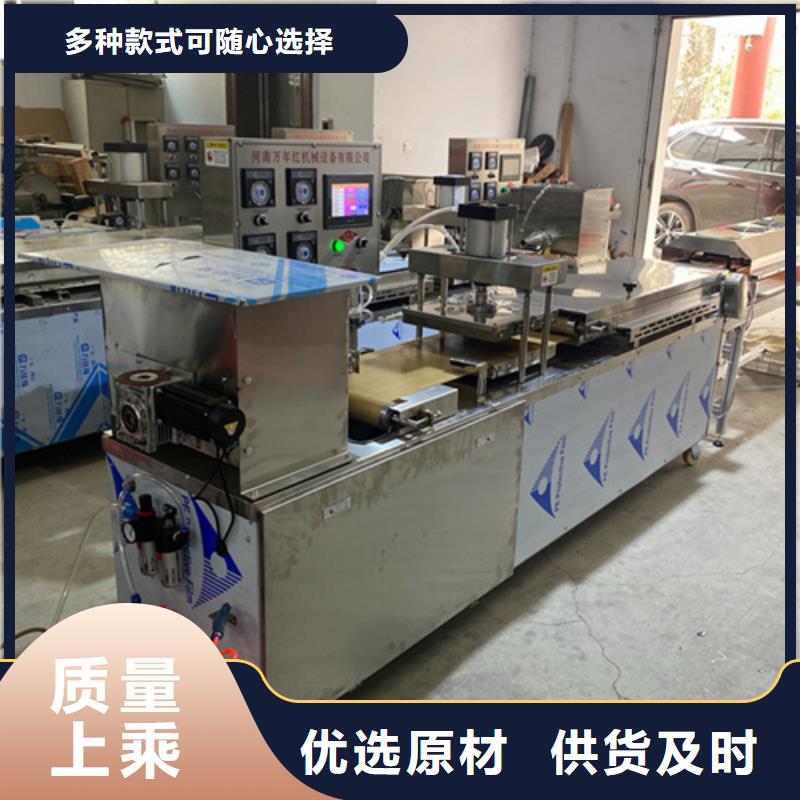 液压烙馍机液压春饼机细节展示用品质说话