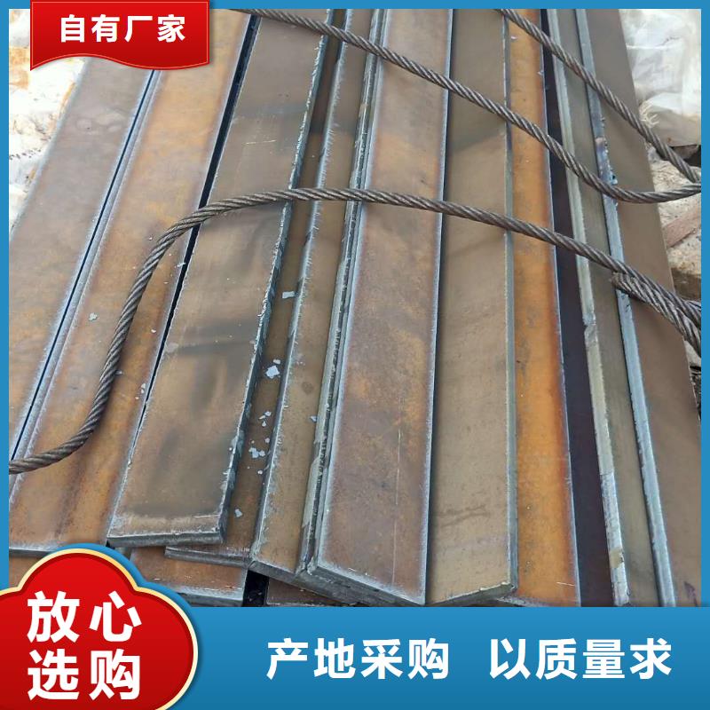 【钢板】SM490A钢板现货支持加工定制