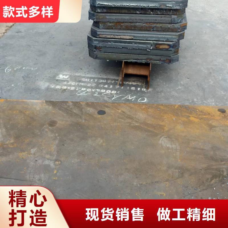 钢板NM400耐磨板欢迎来电咨询老客户钟爱