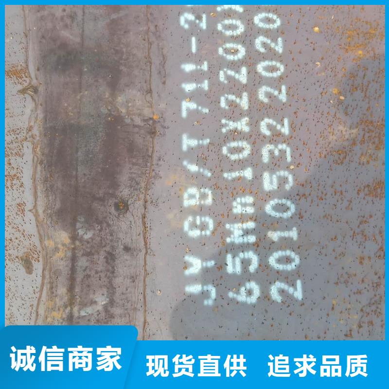 钢板00Cr17Ni14Mo2不锈钢板厂家规格全供您所需