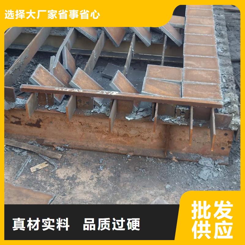 钢板碳化铬堆焊板采购当地公司