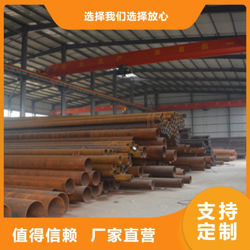 【无缝钢管-精密钢管全新升级品质保障】质检合格出厂