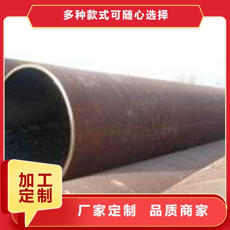 无缝钢管,内外抛光流体管厂家型号齐全同城生产厂家