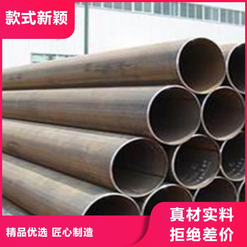 【无缝钢管流体管专注生产N年】源头厂家经验丰富