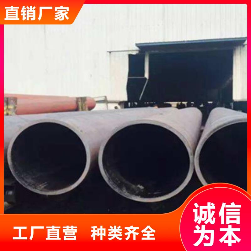 【热扩钢管】-不锈钢管量大更优惠讲信誉保质量