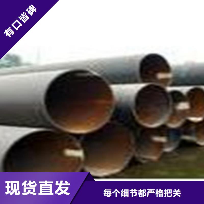 热扩钢管厚壁钢管专注生产N年多种场景适用