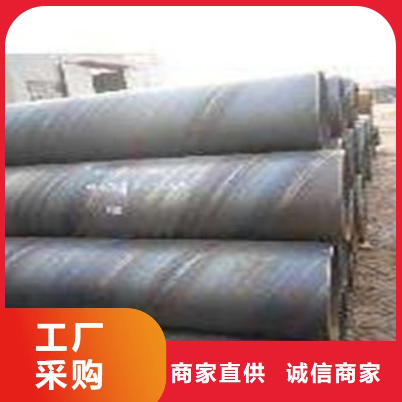 螺旋管-热扩管批发供应一手价格