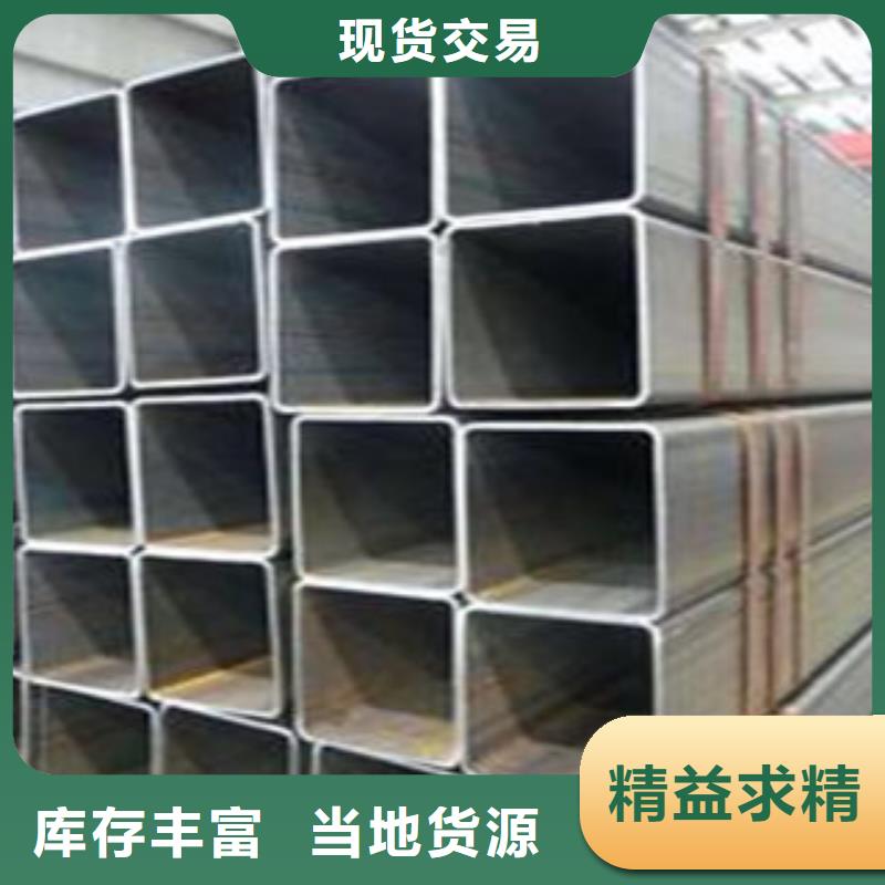 螺旋管_GB5310无缝钢管使用方法货源直销