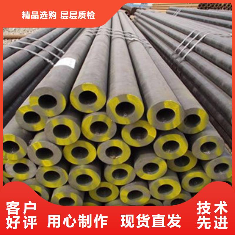 【大口径钢管厚壁钢管源头厂商】产地直销