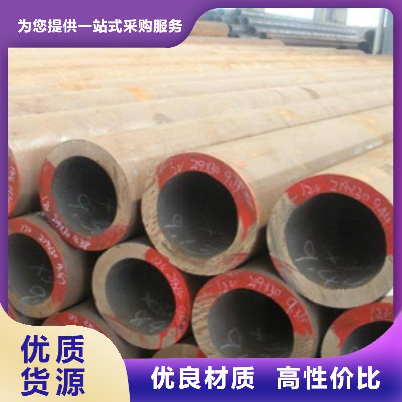 大口径钢管【L254N管线管】原料层层筛选本地公司
