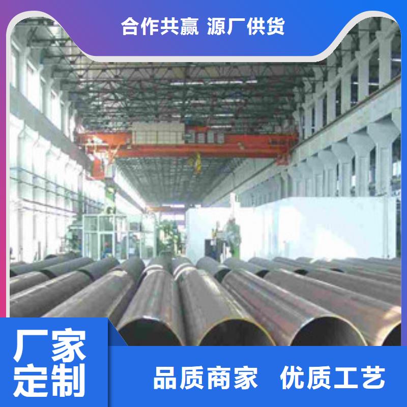 大口径钢管螺旋钢管源头厂家直销本地厂家
