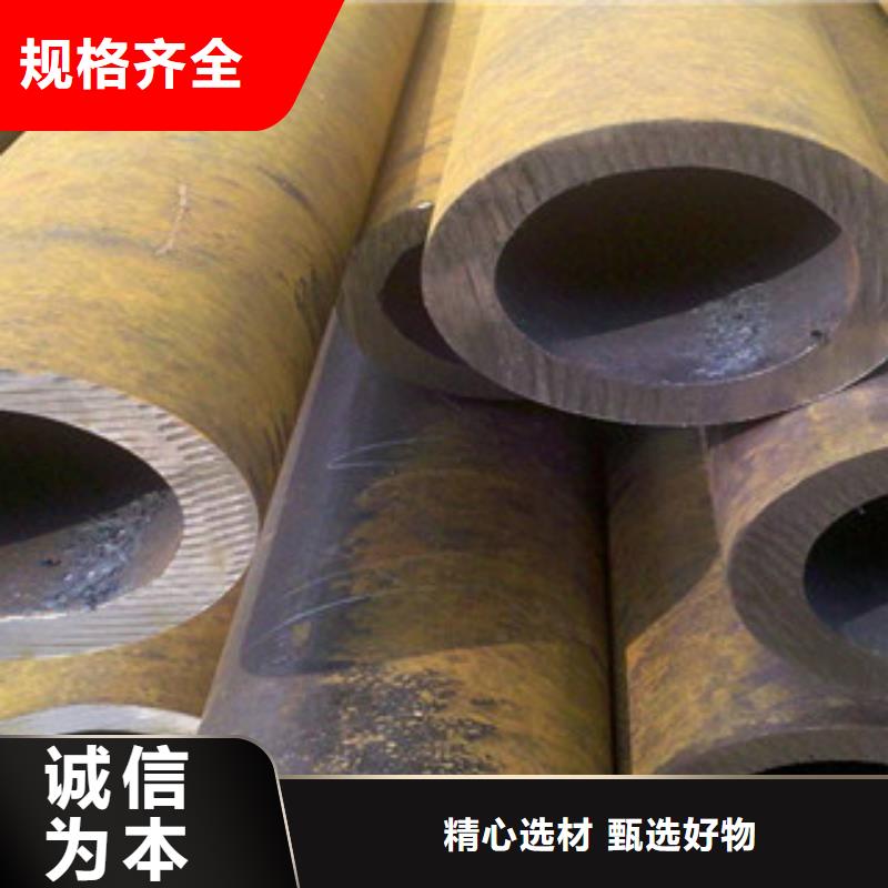 大口径钢管-Q355D无缝钢管厂家货源经久耐用