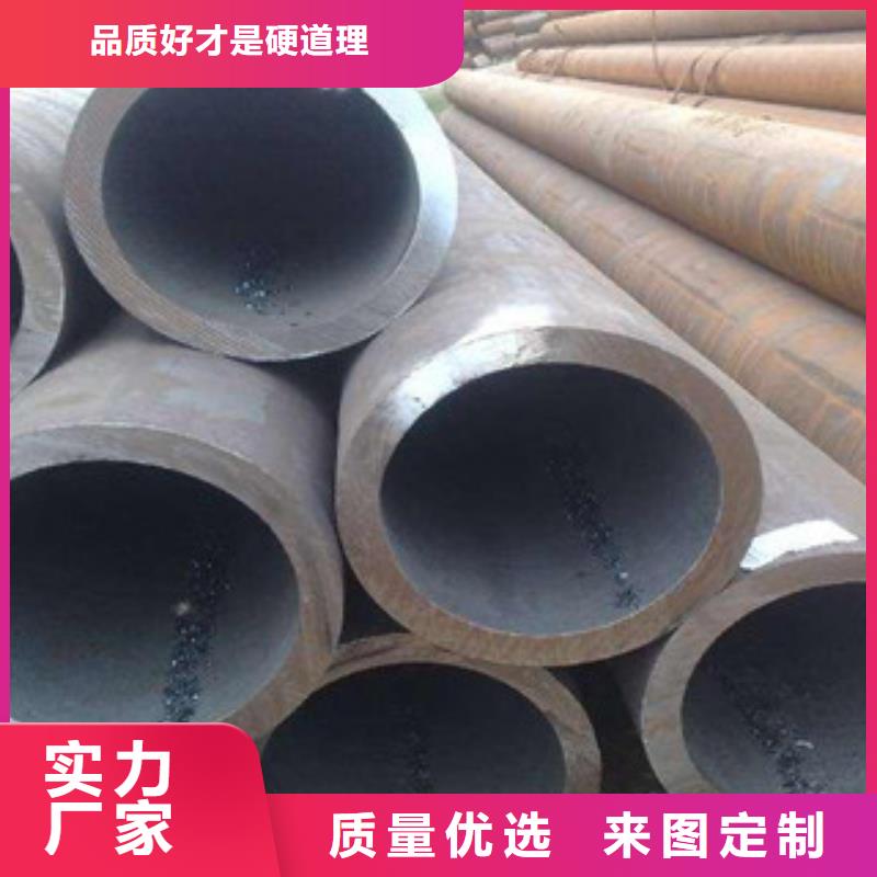 大口径钢管-
合金管定制销售售后为一体长期供应