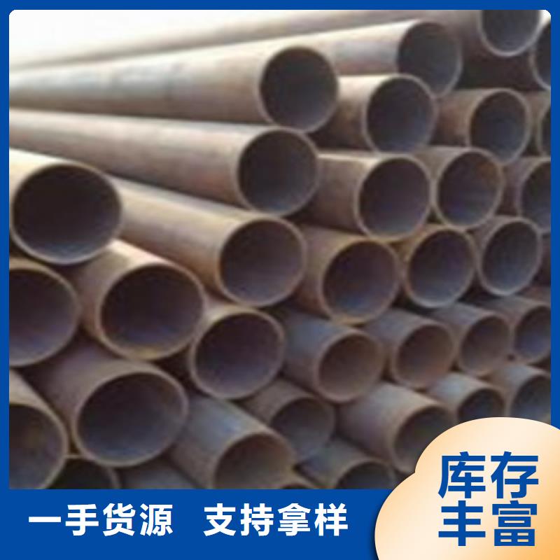 无缝钢管_不锈钢管厂家直发优质工艺